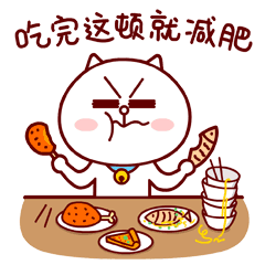慕容嗷嗷：用一只猫的哲学 提高健康意识