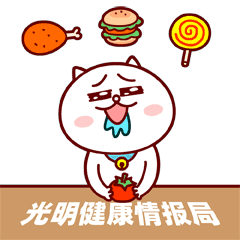 慕容嗷嗷：用一只猫的哲学 提高健康意识