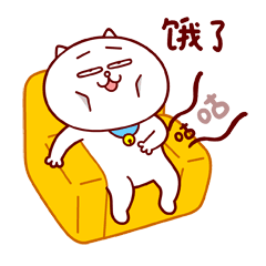 光明网健康情报局栏目联合慕容嗷嗷推出减肥系列表情包