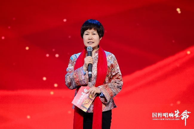 2025第十七届“爱的奉献”抗癌京剧公益演出在京圆满落幕