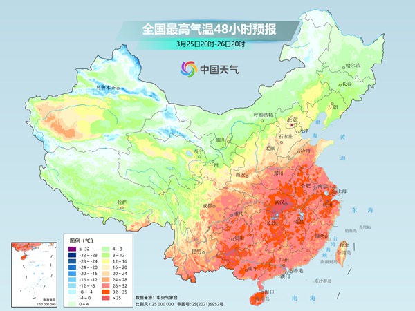 最惨烈的降温来了！南方也有机会见雪 这些地方将一天经历“夏→春→冬”