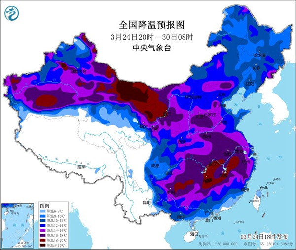 最惨烈的降温来了！南方也有机会见雪 这些地方将一天经历“夏→春→冬”