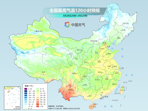 最惨烈的降温来了！南方也有机会见雪 这些地方将一天经历“夏→春→冬”