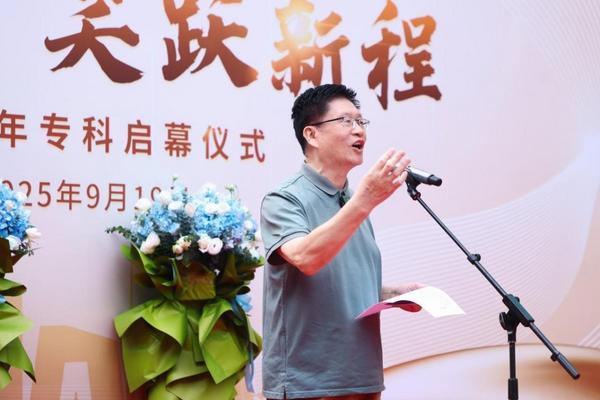 聚焦老年口腔需求 以专科建设助力老年口腔健康保障