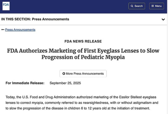 深耕延缓近视加深功能 共筑近视防控防线