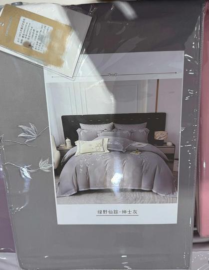 虚标支数、标签造假……小心“高端四件套”以次充好