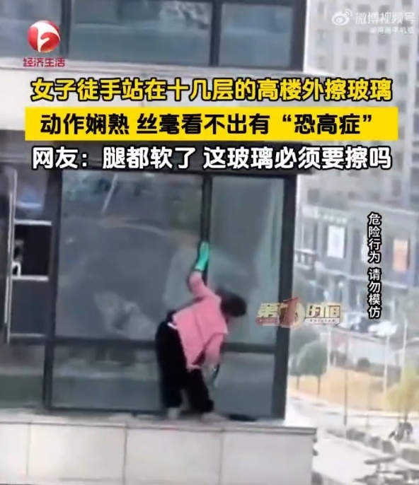 年前大扫除,这些细节别忽视……