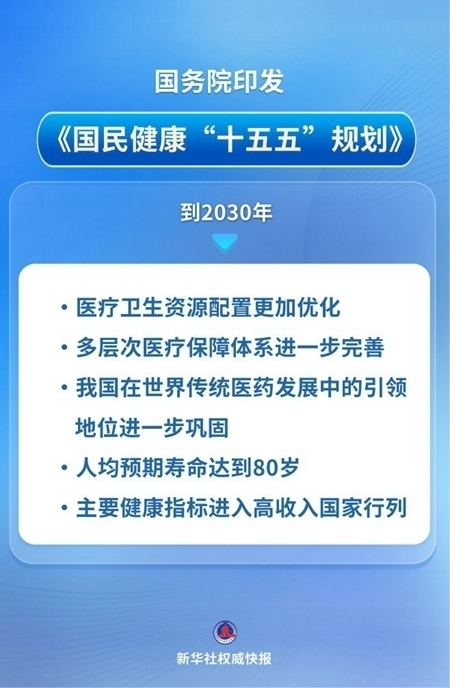 20260713ab204e275d5e459c99ad0d21f6700005_5ab9e1100ae34f8e8ed142fd89af2df0