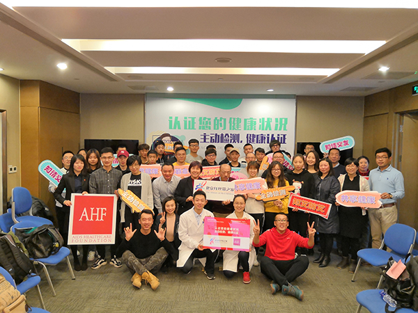 中国艾滋病疫情处于低流行水平 提倡“三早”原则