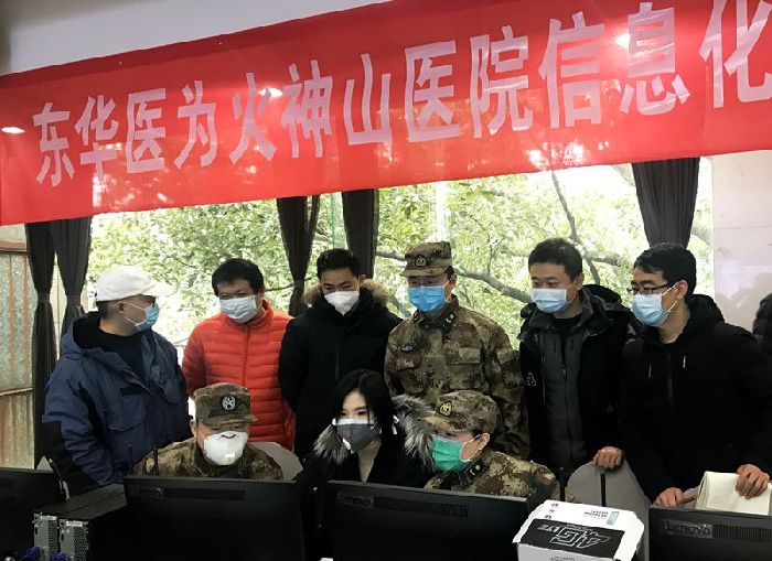 【防疫一线】90后工程师驰援武汉火神山医院信息化建设