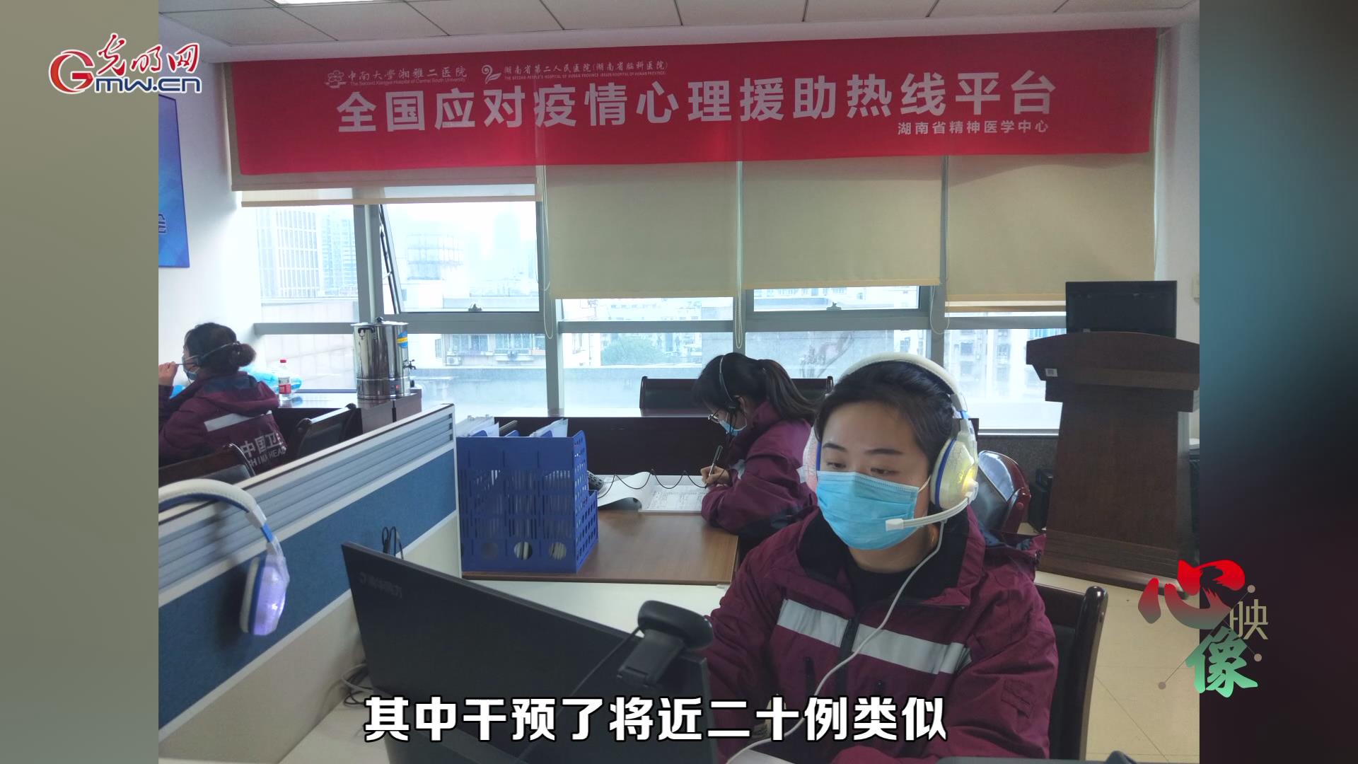 【健康情报局•心映像】华颂文:放下手术刀,我们是不穿防护服的特殊一线 【健康情报局•心映像】华颂文:放下手术刀,我们是不穿防护服的特殊一线