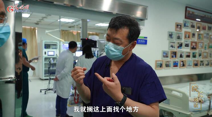 院长对话|中国内镜超声技术20年 孙思予：从“新兵”到领跑