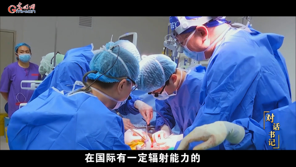 光明网《对话书记》第26期|郑军华：得到患者满意和认可，才是做医生的开始