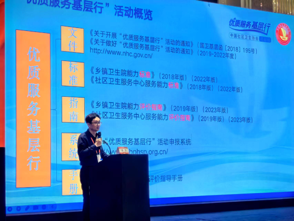 医路援疆|殷涛：遍访边远乡村 开出“团结花”