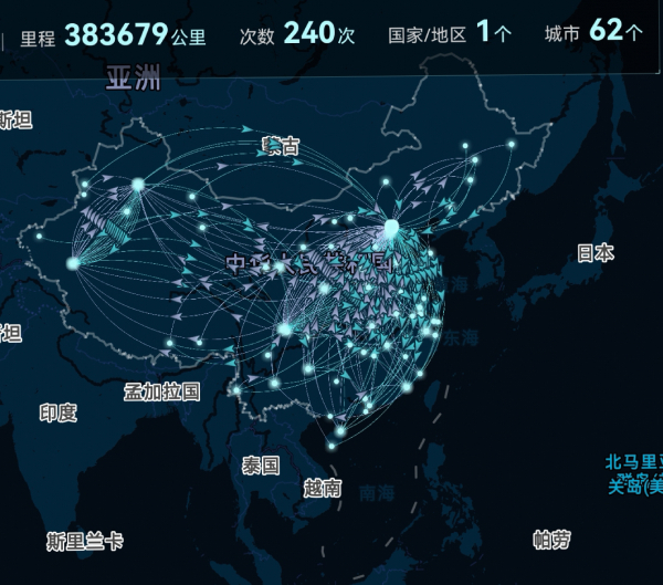 医路援疆|殷涛：遍访边远乡村 开出“团结花”