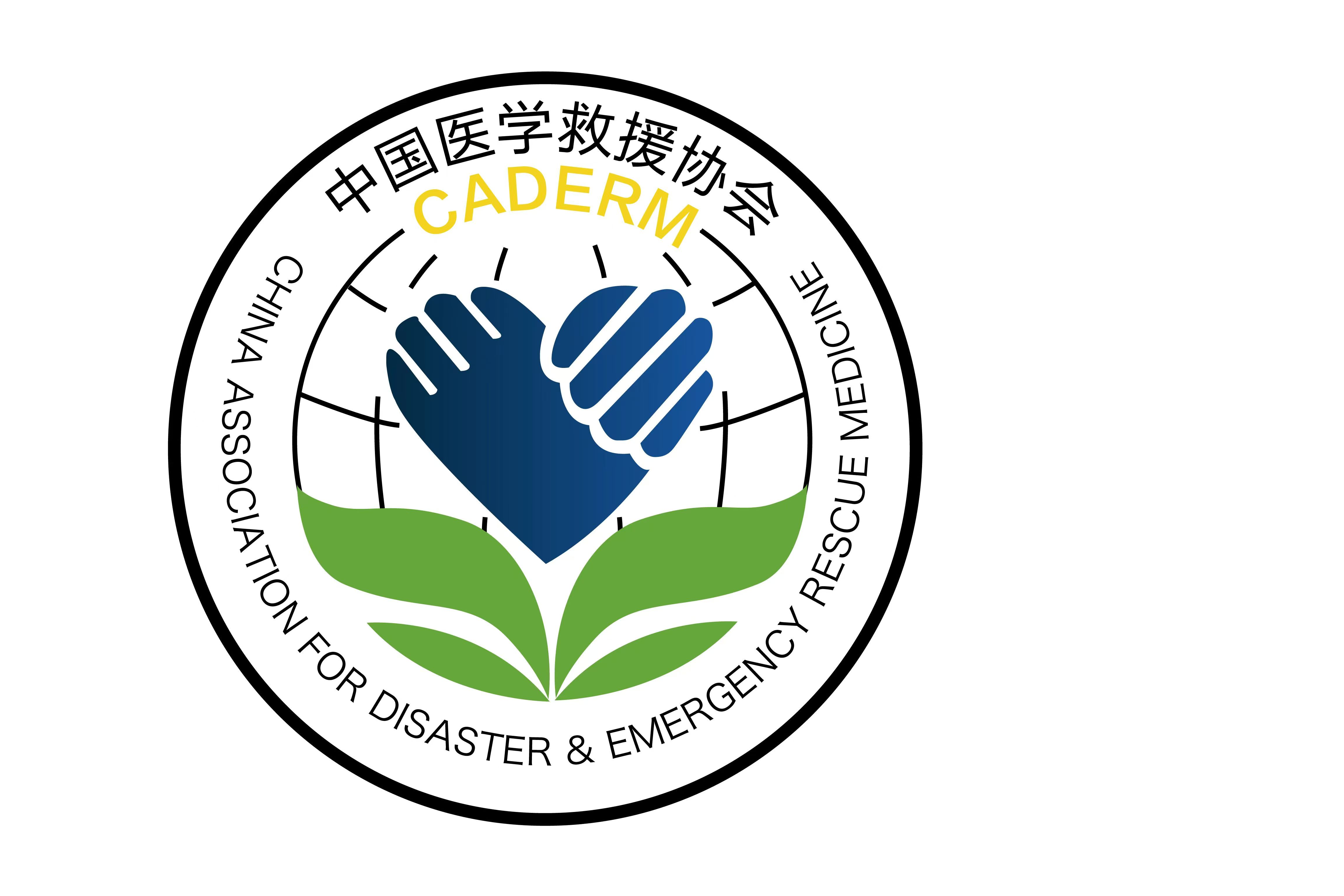 AI科普|被蛇咬伤后如何正确急救