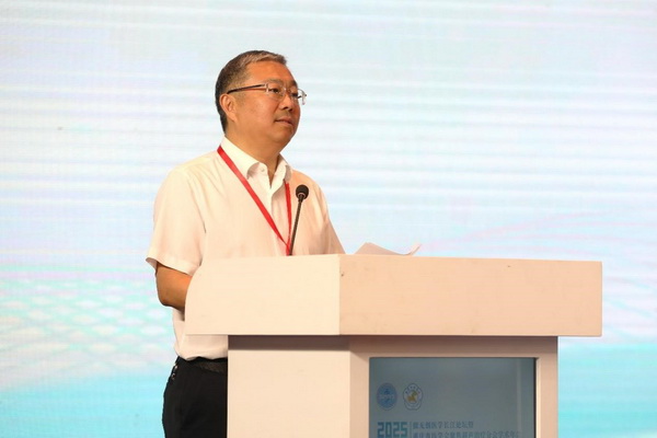 全球专家汇聚重庆,2025微无创医学长江论坛共话微无创新趋势 全球专家汇聚重庆,2025微无创医学长江论坛共话微无创新趋势