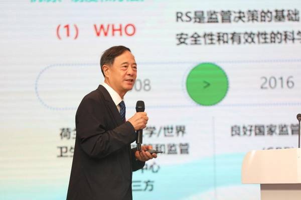 全球专家汇聚重庆,2025微无创医学长江论坛共话微无创新趋势 全球专家汇聚重庆,2025微无创医学长江论坛共话微无创新趋势