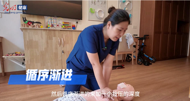 世界预防溺水日|急救不是“凭本能” 这样做才能真正帮到人 世界预防溺水日|急救不是“凭本能” 这样做才能真正帮到人