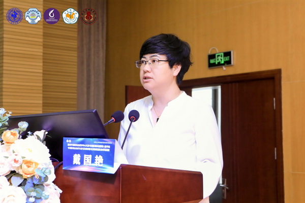 国家中西医结合医学中心毛发专病医联体基层行首站启动 云南安宁构建双轨诊疗新模式 国家中西医结合医学中心毛发专病医联体基层行首站启动 云南安宁构建双轨诊疗新模式