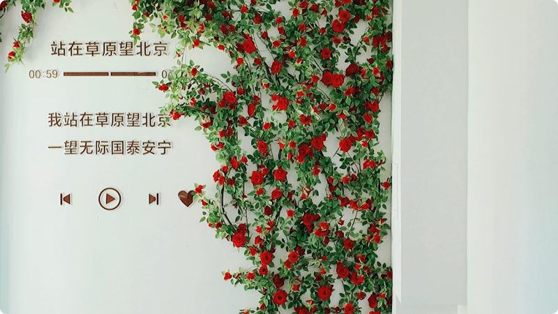 石榴花开北疆红 籽籽同心家国情|草原连着北京 共筑“石榴籽家园” 石榴花开北疆红 籽籽同心家国情|草原连着北京 共筑“石榴籽家园”