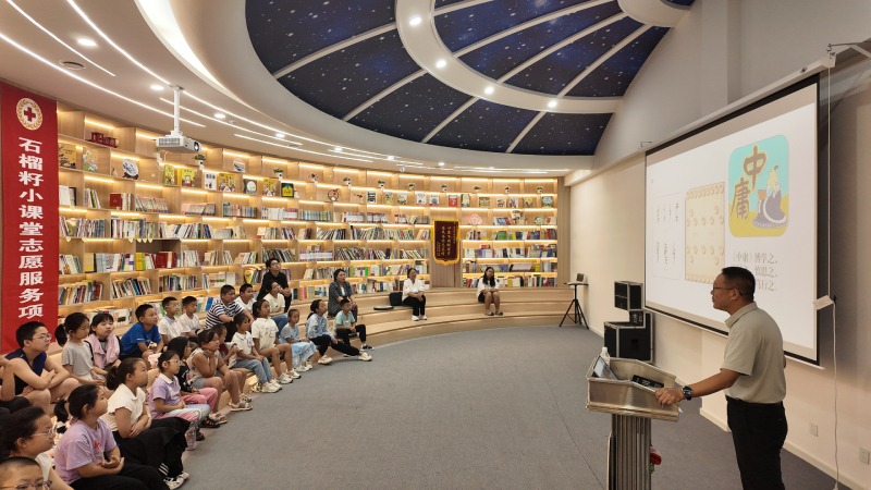 石榴花开北疆红 籽籽同心家国情|草原连着北京 共筑“石榴籽家园” 石榴花开北疆红 籽籽同心家国情|草原连着北京 共筑“石榴籽家园”