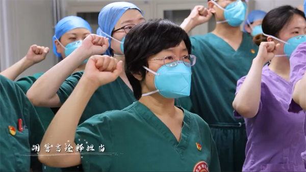 中国医师节|《白衣下的辉煌》MV暖心上线 中国医师节|《白衣下的辉煌》MV暖心上线