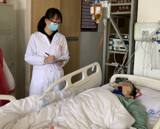 身上有这种包 千万别乱按 身上有这种包 千万别乱按