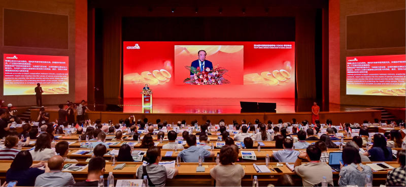 第28届中国临床肿瘤学会学术年会在济南召开 国产原研药推动肿瘤支持治疗提质 第28届中国临床肿瘤学会学术年会在济南召开 国产原研药推动肿瘤支持治疗提质
