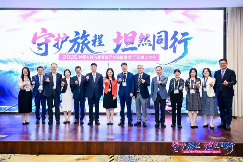 第28届中国临床肿瘤学会学术年会在济南召开 国产原研药推动肿瘤支持治疗提质 第28届中国临床肿瘤学会学术年会在济南召开 国产原研药推动肿瘤支持治疗提质