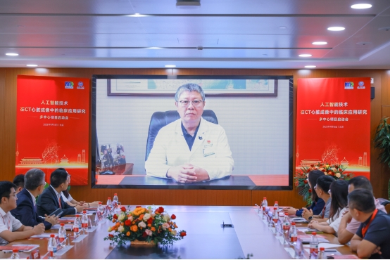 全国重点实验室项目启动，AI破解心脏成像难题