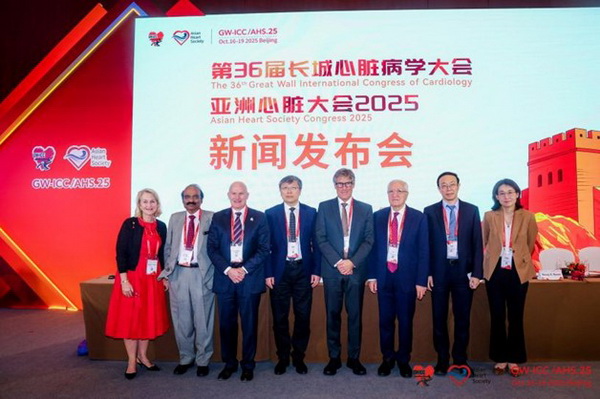 “谈亮点,说合作,求发展” 第36届长城心脏病学大会议题速览解读 “谈亮点,说合作,求发展” 第36届长城心脏病学大会议题速览解读