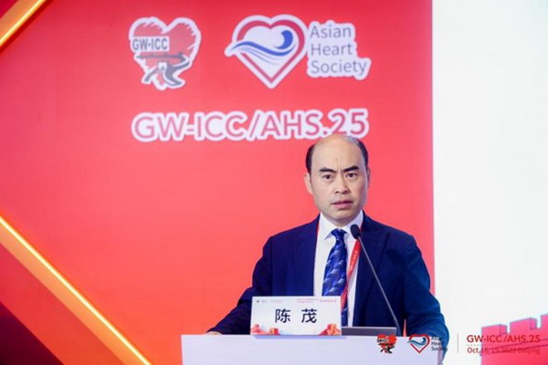 “谈亮点,说合作,求发展” 第36届长城心脏病学大会议题速览解读 “谈亮点,说合作,求发展” 第36届长城心脏病学大会议题速览解读