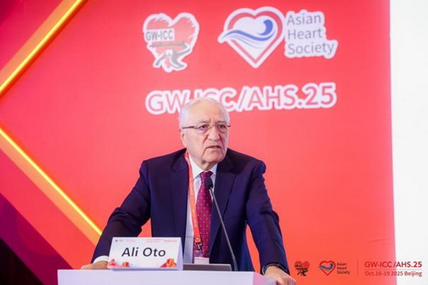 “谈亮点,说合作,求发展” 第36届长城心脏病学大会议题速览解读 “谈亮点,说合作,求发展” 第36届长城心脏病学大会议题速览解读