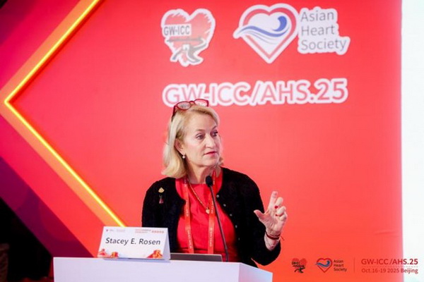 “谈亮点,说合作,求发展” 第36届长城心脏病学大会议题速览解读 “谈亮点,说合作,求发展” 第36届长城心脏病学大会议题速览解读