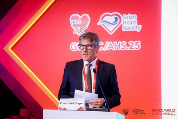 “谈亮点,说合作,求发展” 第36届长城心脏病学大会议题速览解读 “谈亮点,说合作,求发展” 第36届长城心脏病学大会议题速览解读