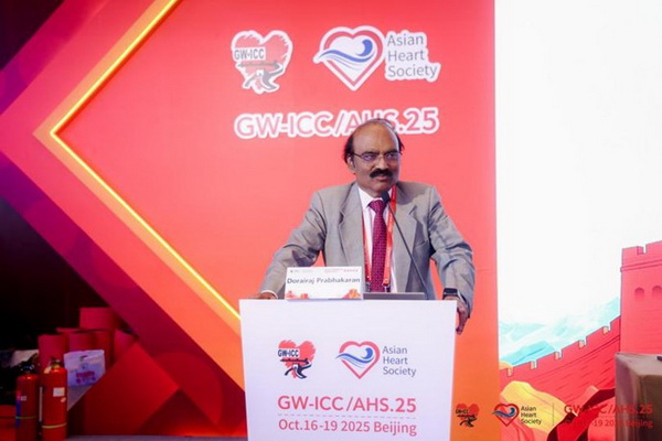 “谈亮点,说合作,求发展” 第36届长城心脏病学大会议题速览解读 “谈亮点,说合作,求发展” 第36届长城心脏病学大会议题速览解读