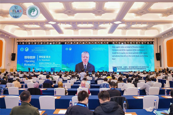 聚焦科学前沿,驱动健康事业发展 聚焦科学前沿,驱动健康事业发展