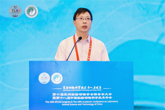 聚焦科学前沿,驱动健康事业发展 聚焦科学前沿,驱动健康事业发展