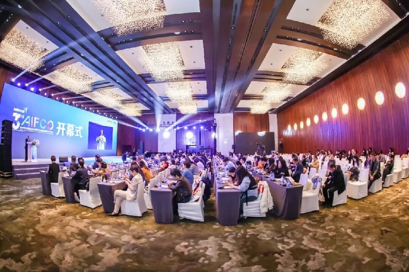 第三届AIFCO国际肿瘤学术年会举办，聚焦肿瘤防治与科技深度融合