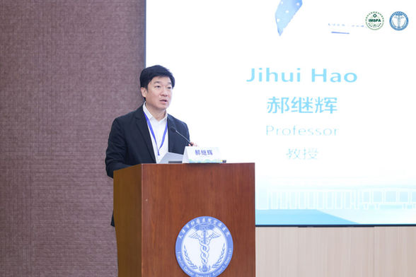 《胰腺癌纳米刀治疗中国专家共识》在津发布