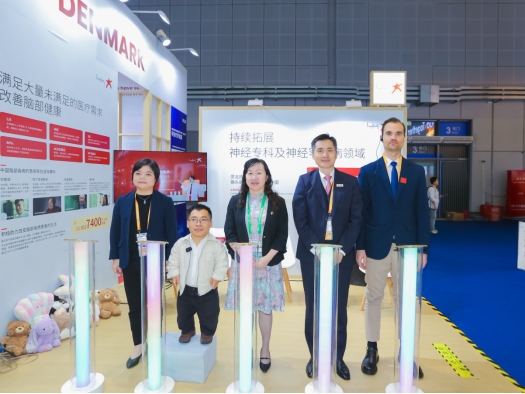 携手打造健康新生态,聚焦发育性癫痫性脑病的科学突破与全方位支持 携手打造健康新生态,聚焦发育性癫痫性脑病的科学突破与全方位支持