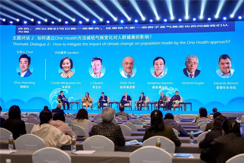 应对多元挑战,构建健康亚太:公平、韧性、创新——2025亚太区公共卫生大会在博鳌召开 应对多元挑战,构建健康亚太:公平、韧性、创新——2025亚太区公共卫生大会在博鳌召开
