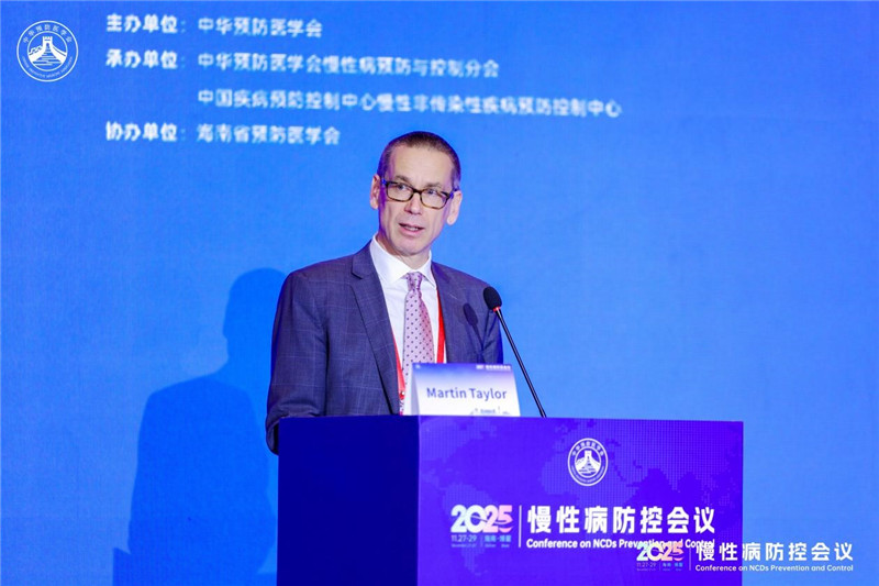 凝聚共识 推动医防融合——2025年慢性病防控会议在博鳌召开 凝聚共识 推动医防融合——2025年慢性病防控会议在博鳌召开