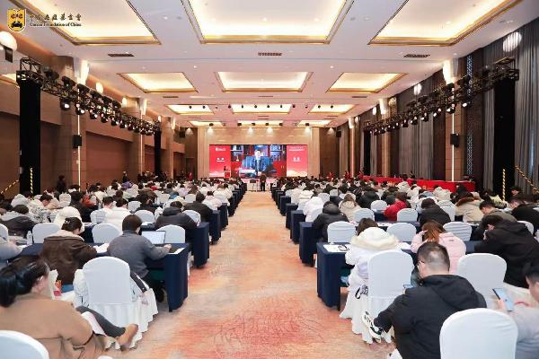 群策群力 科普领航 首届中国癌症基金会健康科普大会举办