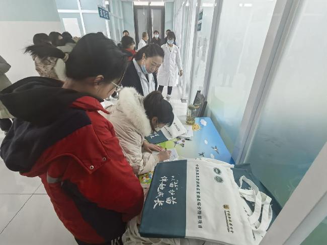 中国低卫生资源地区宫颈癌综合防控项目在内蒙古敖汉旗落地