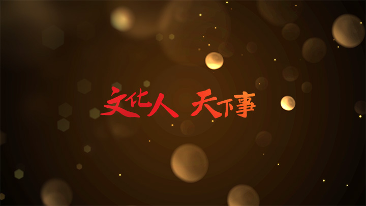 【健康情报局】痛风与冠心病是“兄弟病”?抗炎治疗至关重要 【健康情报局】痛风与冠心病是“兄弟病”?抗炎治疗至关重要