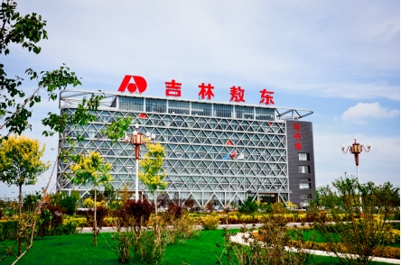 以金融反哺医药，推动鹿茸产业与抗衰老医学融合发展