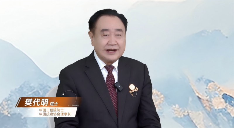 锚定整合医学方向 破解肿瘤诊疗与用药难题 锚定整合医学方向 破解肿瘤诊疗与用药难题