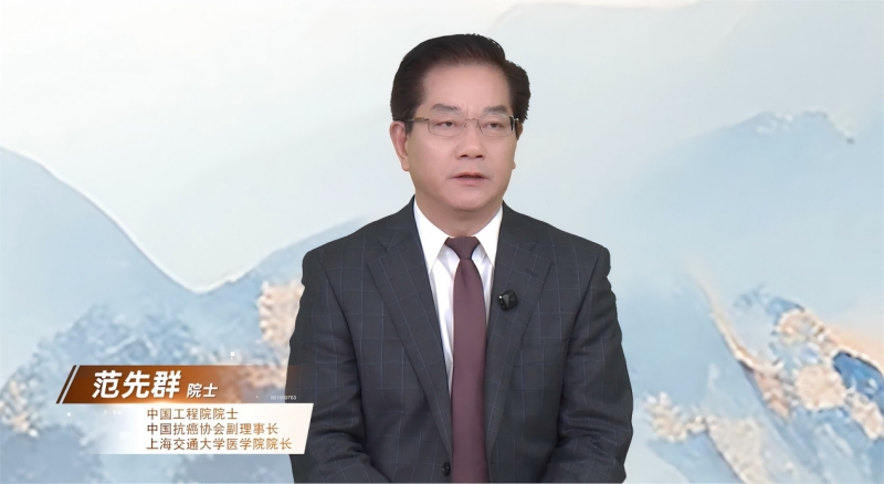 锚定整合医学方向 破解肿瘤诊疗与用药难题 锚定整合医学方向 破解肿瘤诊疗与用药难题